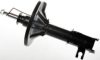 DENCKERMANN DSB213G Shock Absorber